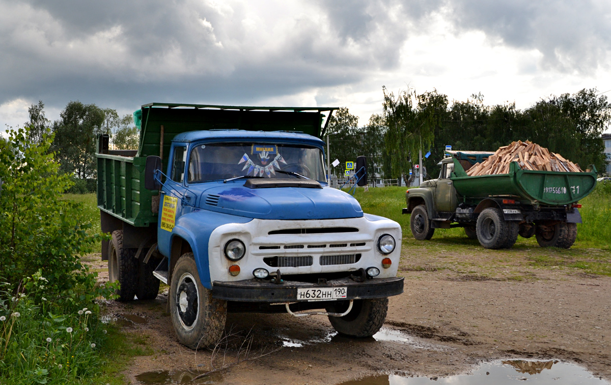 Московская область, № Н 632 НН 190 — ЗИЛ-495810