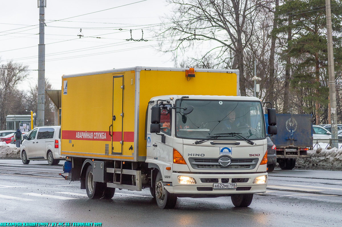 Санкт-Петербург, № А 622 МЕ 198 — Hino 500