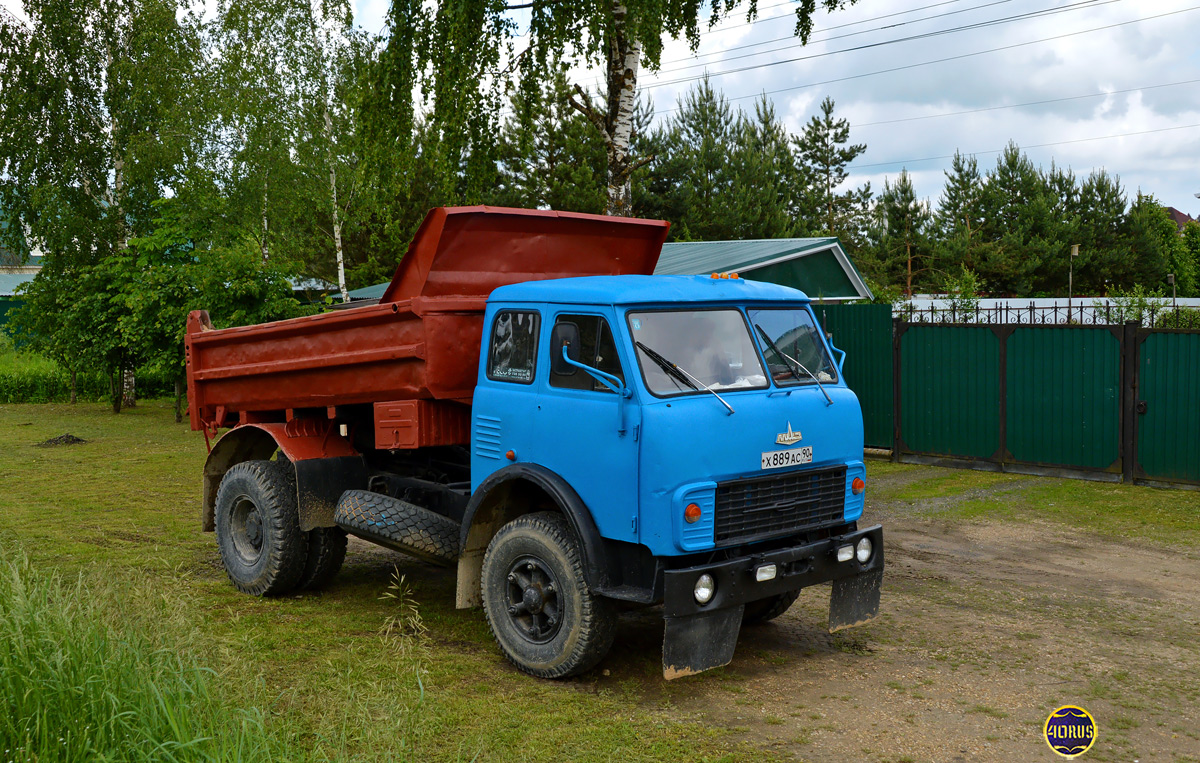 Московская область, № Х 889 АС 90 — МАЗ-5549