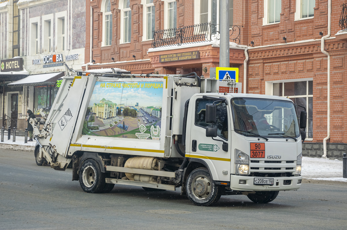 Башкортостан, № С 208 ОЕ 102 — Isuzu NQR90 [Z7X]