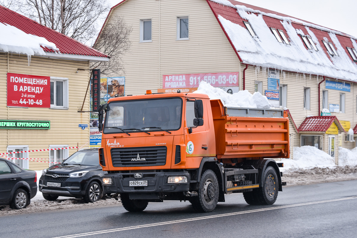 Архангельская область, № О 829 СХ 29 — МАЗ-5550C3