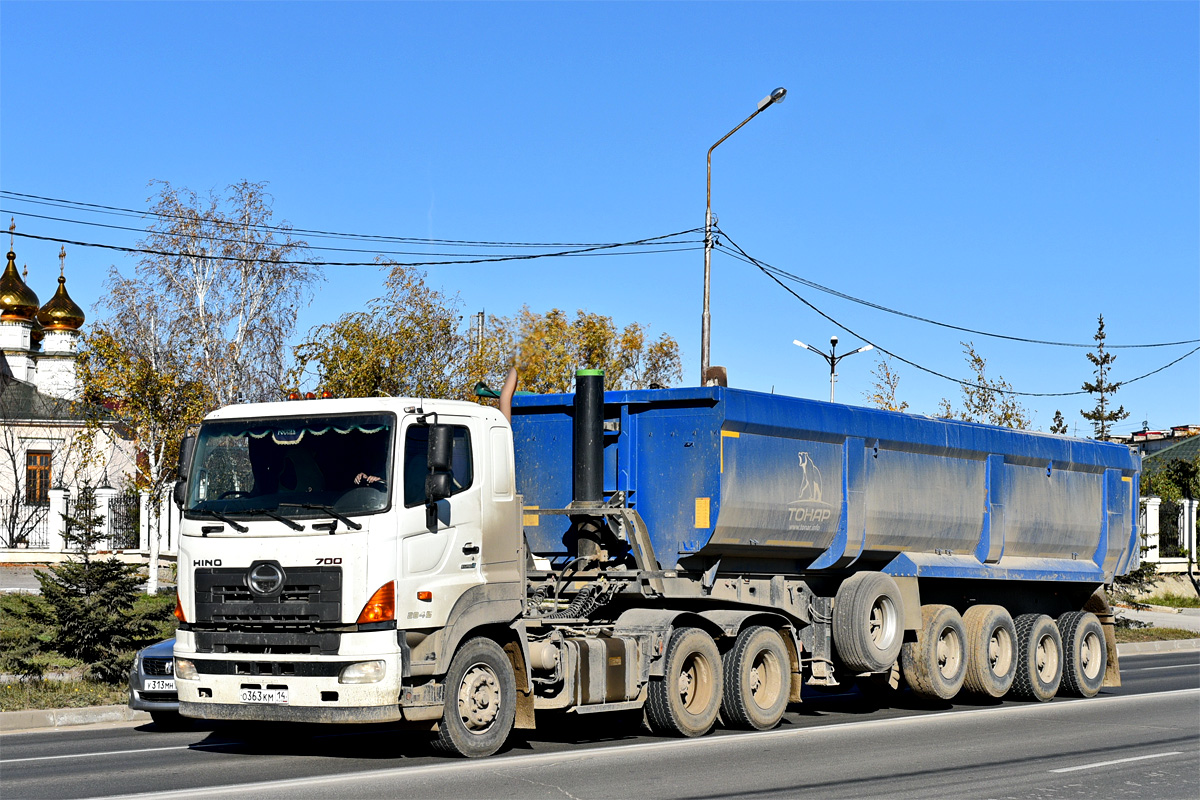 Саха (Якутия), № О 363 КМ 14 — Hino 700