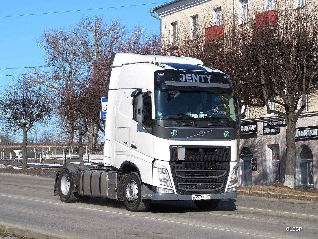 Москва, № А 357 ХК 799 — Volvo ('2012) FH.460 [X9P]