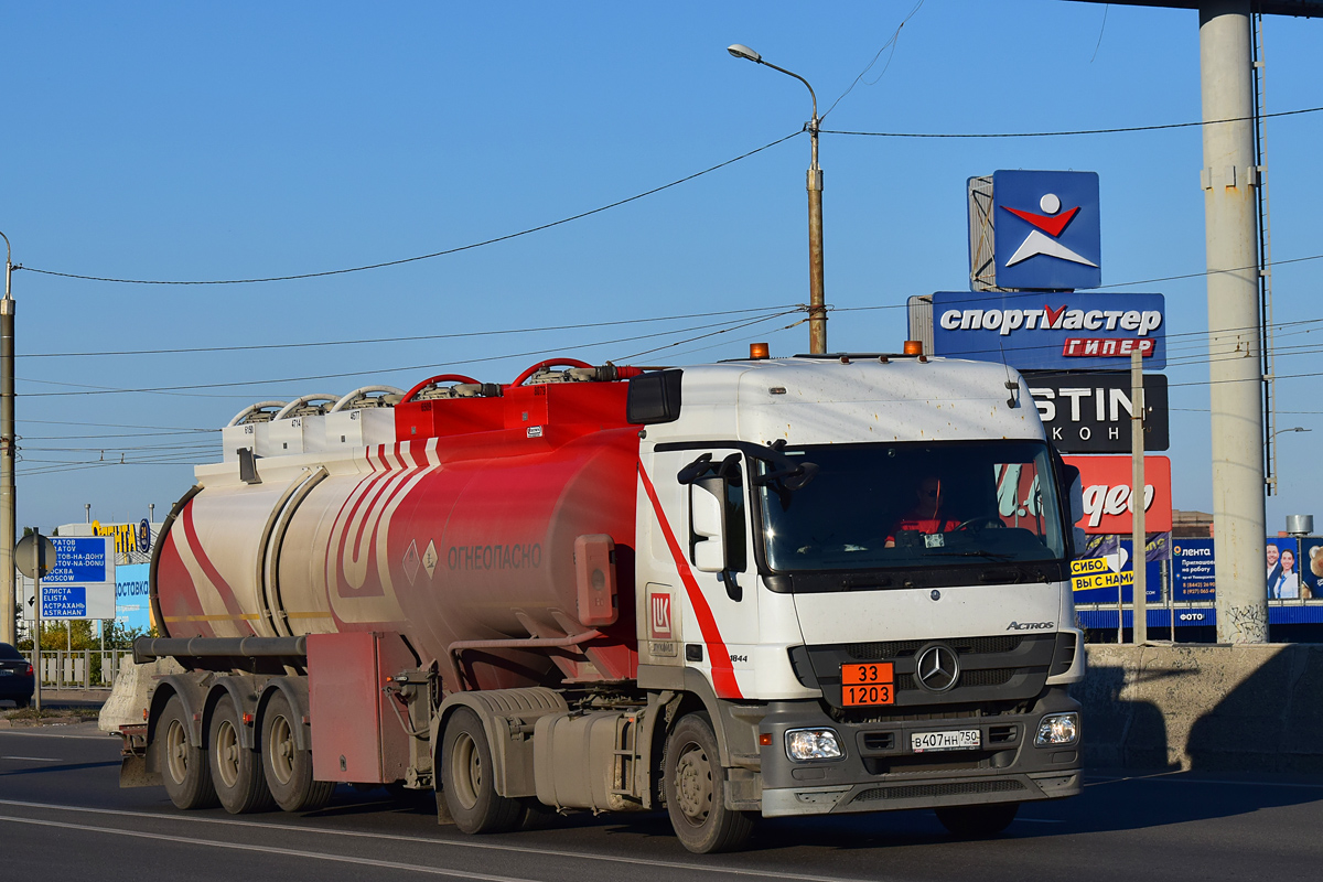 Волгоградская область, № В 407 НН 750 — Mercedes-Benz Actros '09 1844 [Z9M]