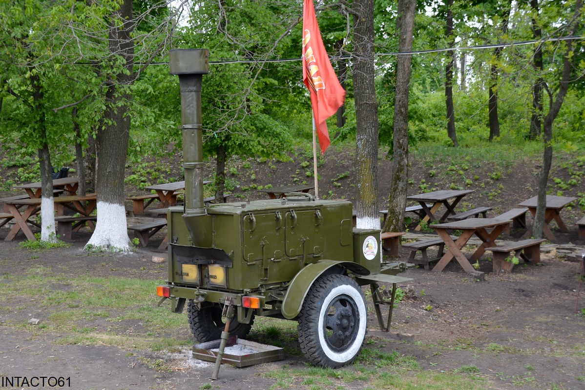 Белгородская область, № (31) Б/Н ПР 0004 — ИАПЗ-739