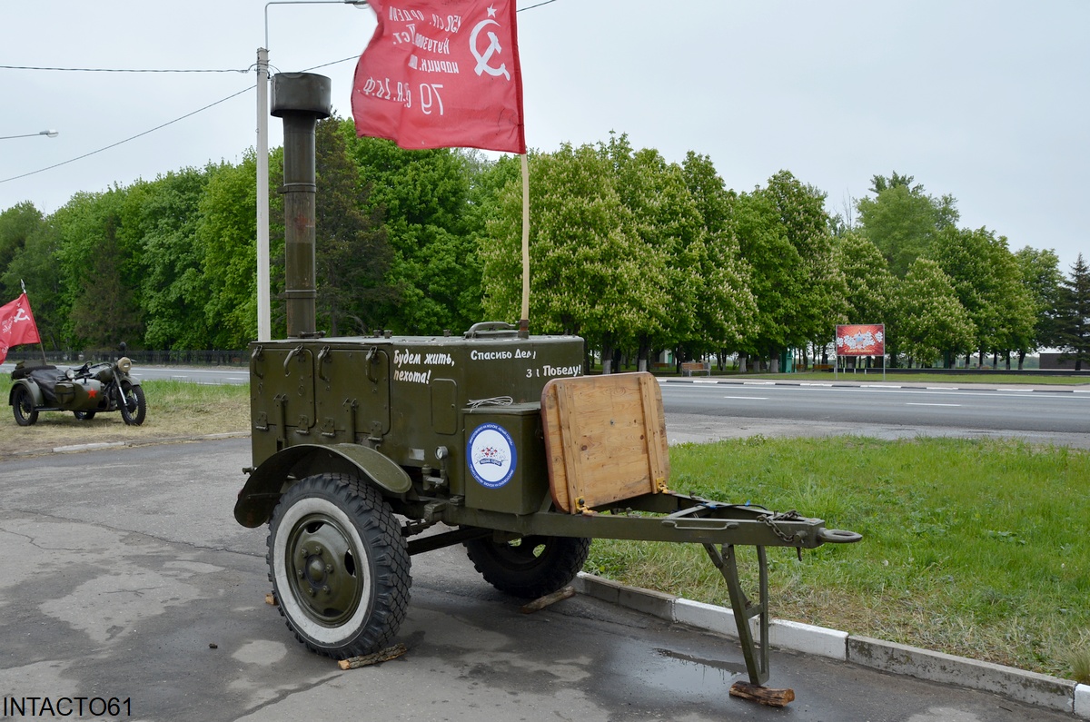 Белгородская область, № (31) Б/Н ПР 0003 — ИАПЗ-739