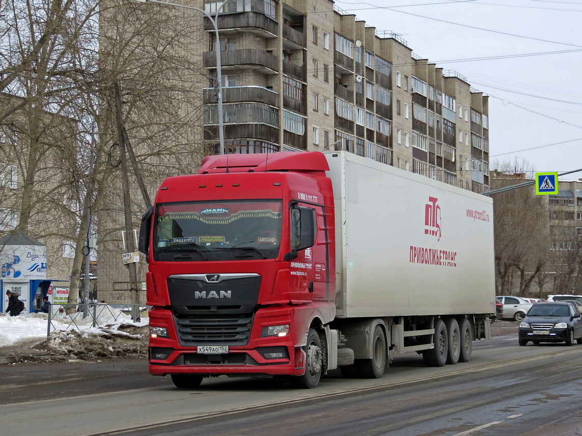 Нижегородская область, № Х 549 АО 152 — MAN TGX ('2020) 18.480