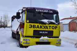 494 КБ