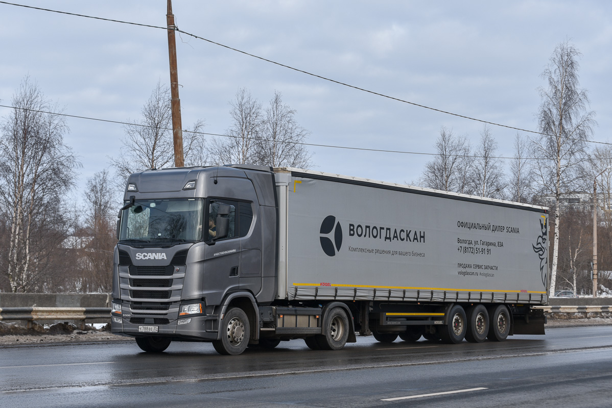 Вологодская область, № К 788 ВЕ 35 — Scania ('2016) S500