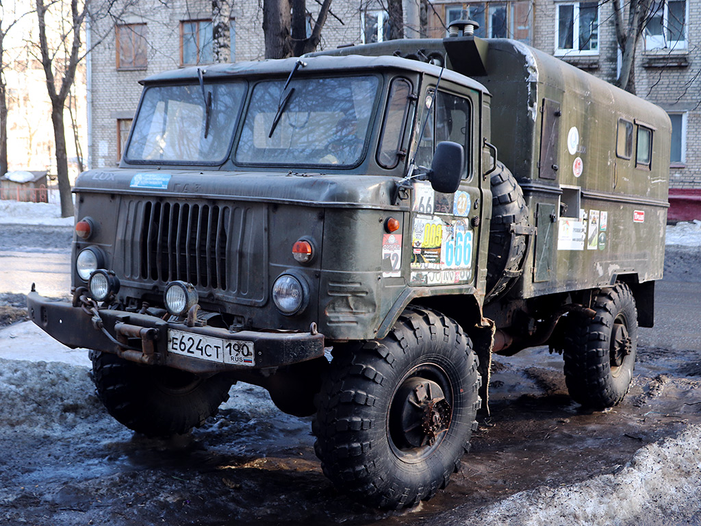 Московская область, № Е 624 СТ 190 — ГАЗ-66 (общая модель)