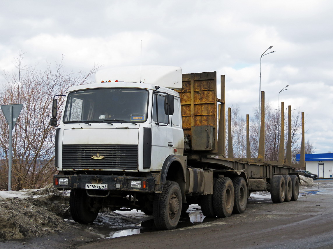 Кировская область, № В 165 ХЕ 43 — МАЗ-642505