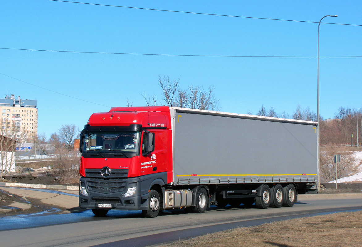 Нижегородская область, № Х 800 СК 152 — Mercedes-Benz Actros '18 1845 [Z9M]