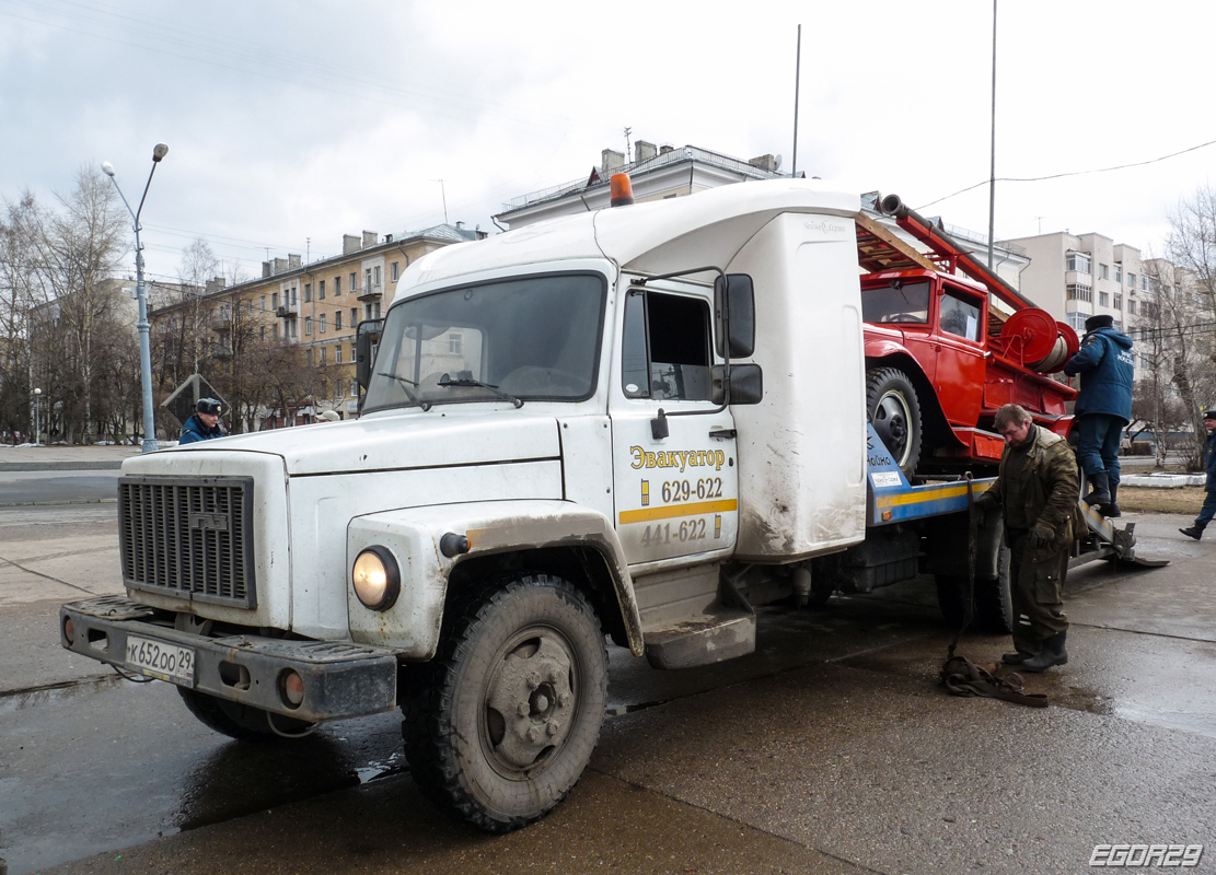 Архангельская область, № К 652 ОО 29 — ГАЗ-3309