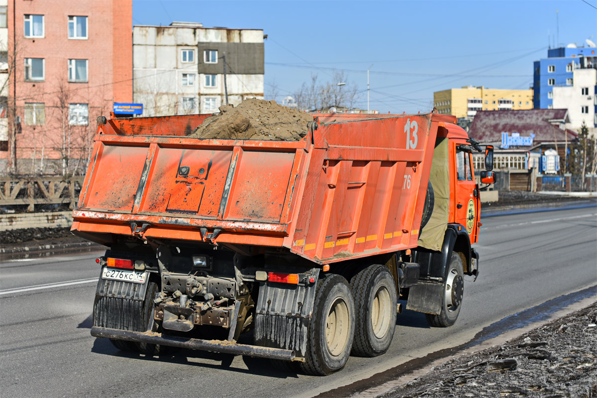 Саха (Якутия), № 13 — КамАЗ-65115 [651150]