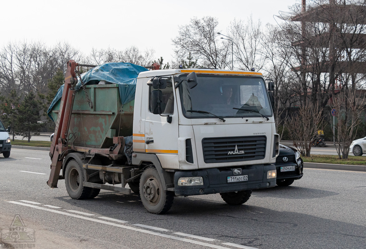 Алматы, № 711 ADI 02 — МАЗ-4571