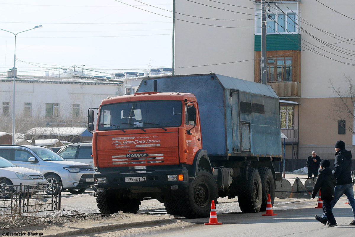 Саха (Якутия), № Н 795 КТ 14 — КамАЗ-43118-15 [43118R]