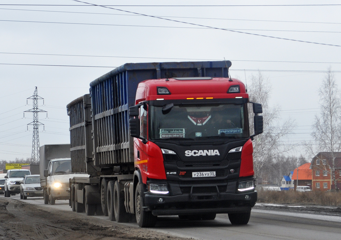 Омская область, № У 236 УХ 55 — Scania ('2016) G410