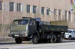 490 КБ
