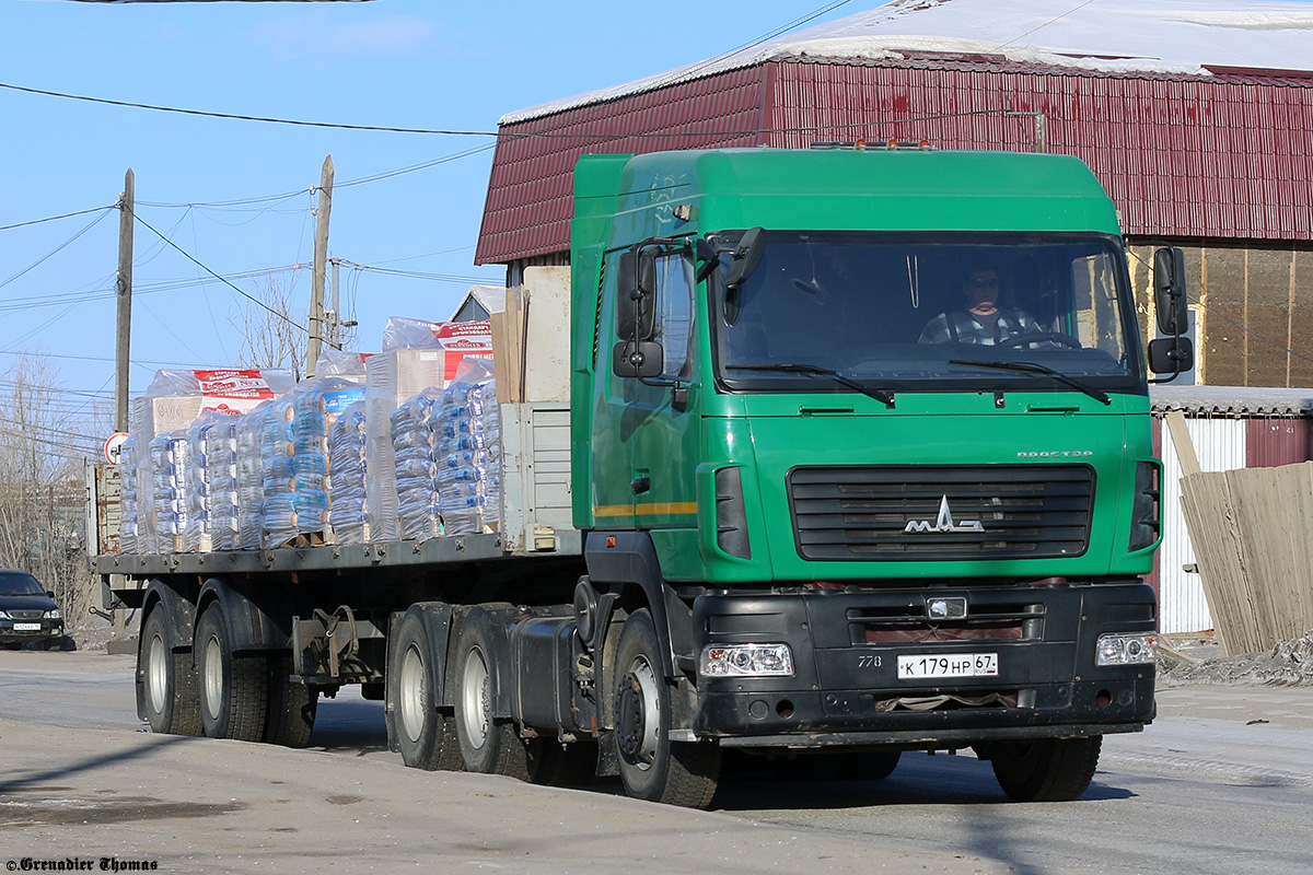 Саха (Якутия), № К 179 НР 67 — МАЗ-6430B9