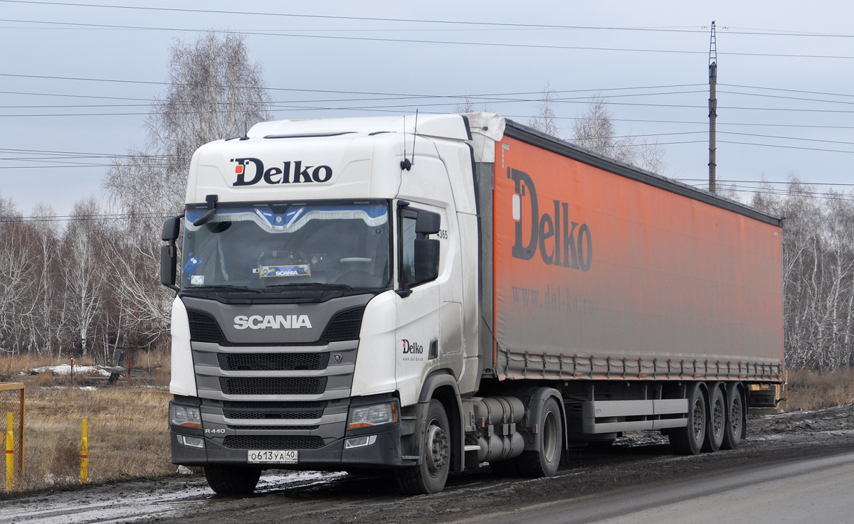 Татарстан, № 4365 — Scania ('2016) R440