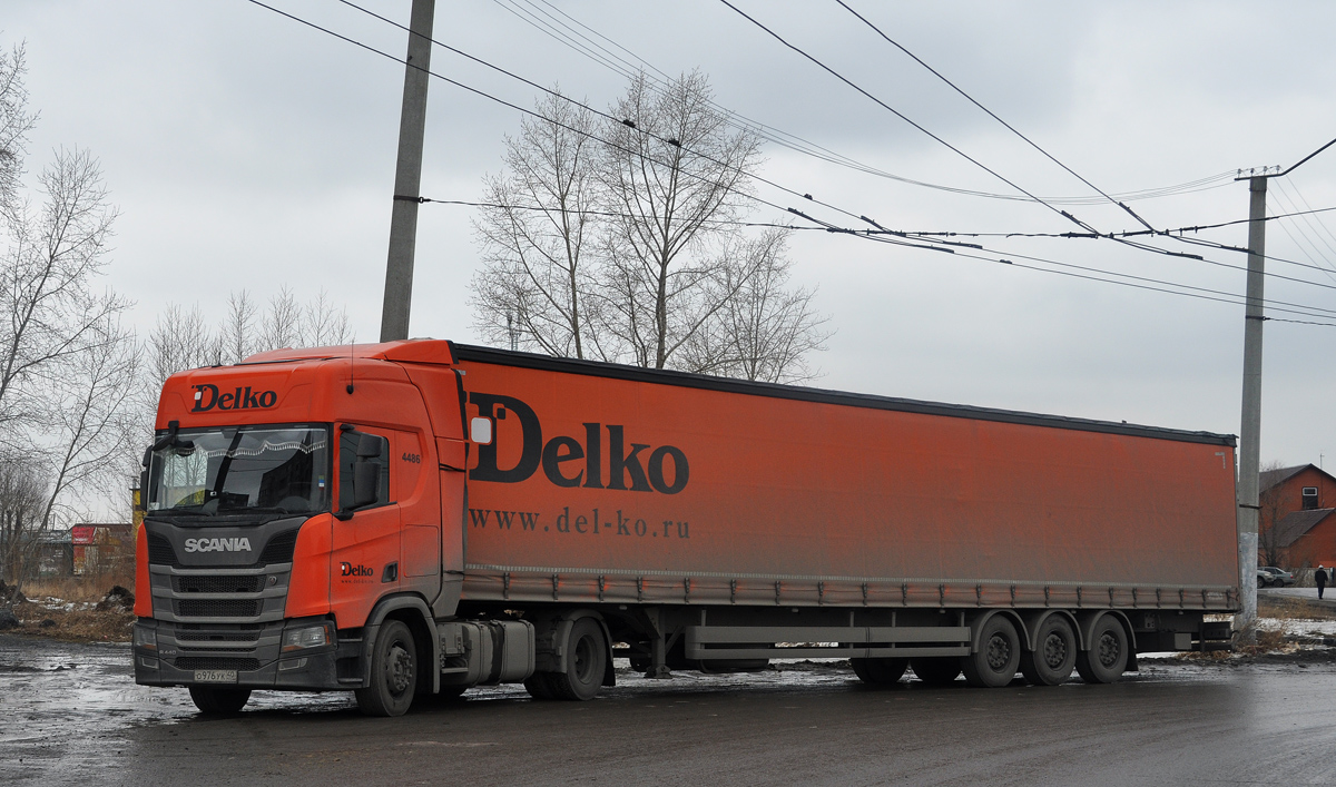 Татарстан, № 4486 — Scania ('2016) R440