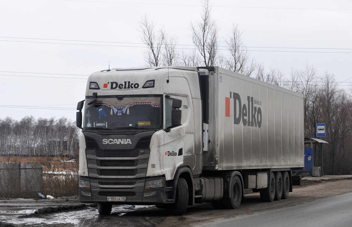 Татарстан, № 7310 — Scania ('2016) S450
