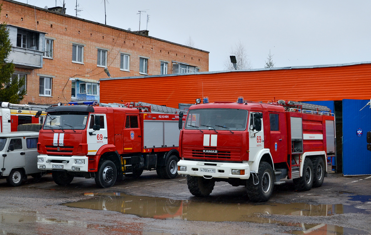 Калужская область, № Н 700 ВТ 40 — КамАЗ-43118-15 [43118R]