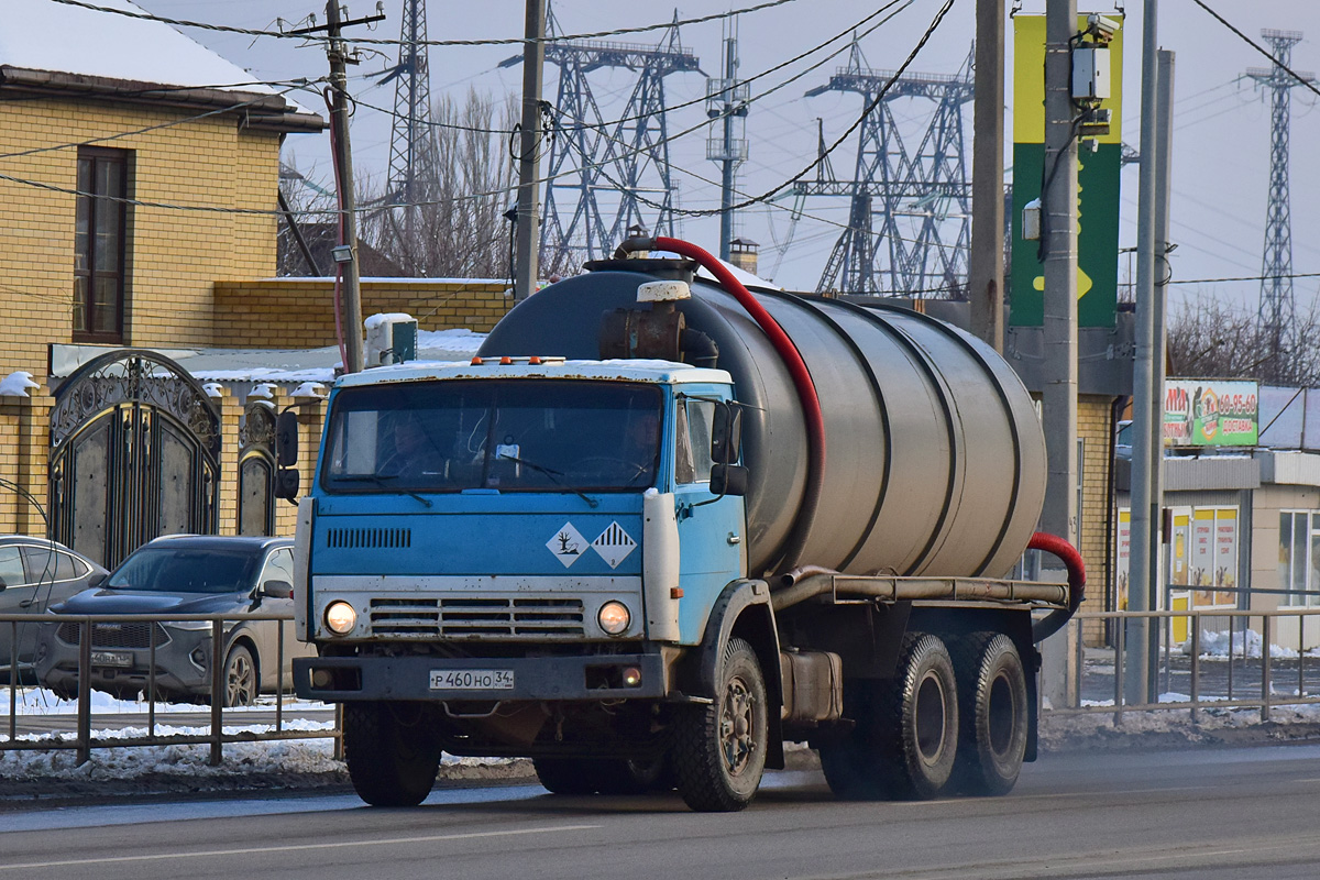 Волгоградская область, № Р 460 НО 34 — КамАЗ-5320