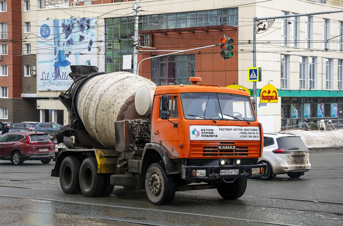 Башкортостан, № Н 403 НР 102 — КамАЗ-53229-15 [53229R]