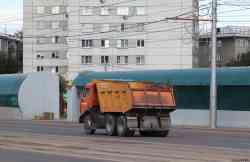 476 КБ