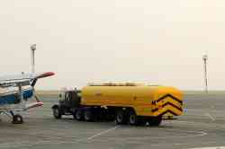 541 КБ