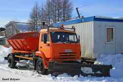 473 КБ