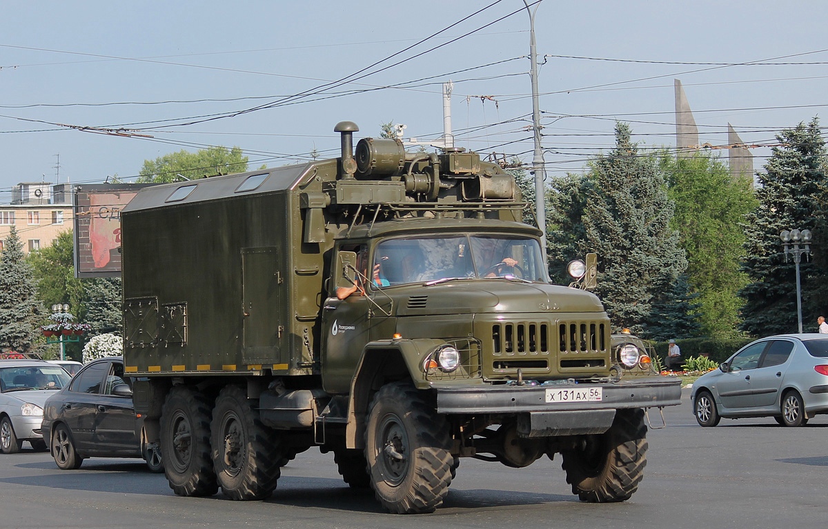 Оренбургская область, № Х 131 АХ 56 — ЗИЛ-131Н