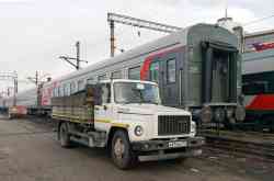 463 КБ