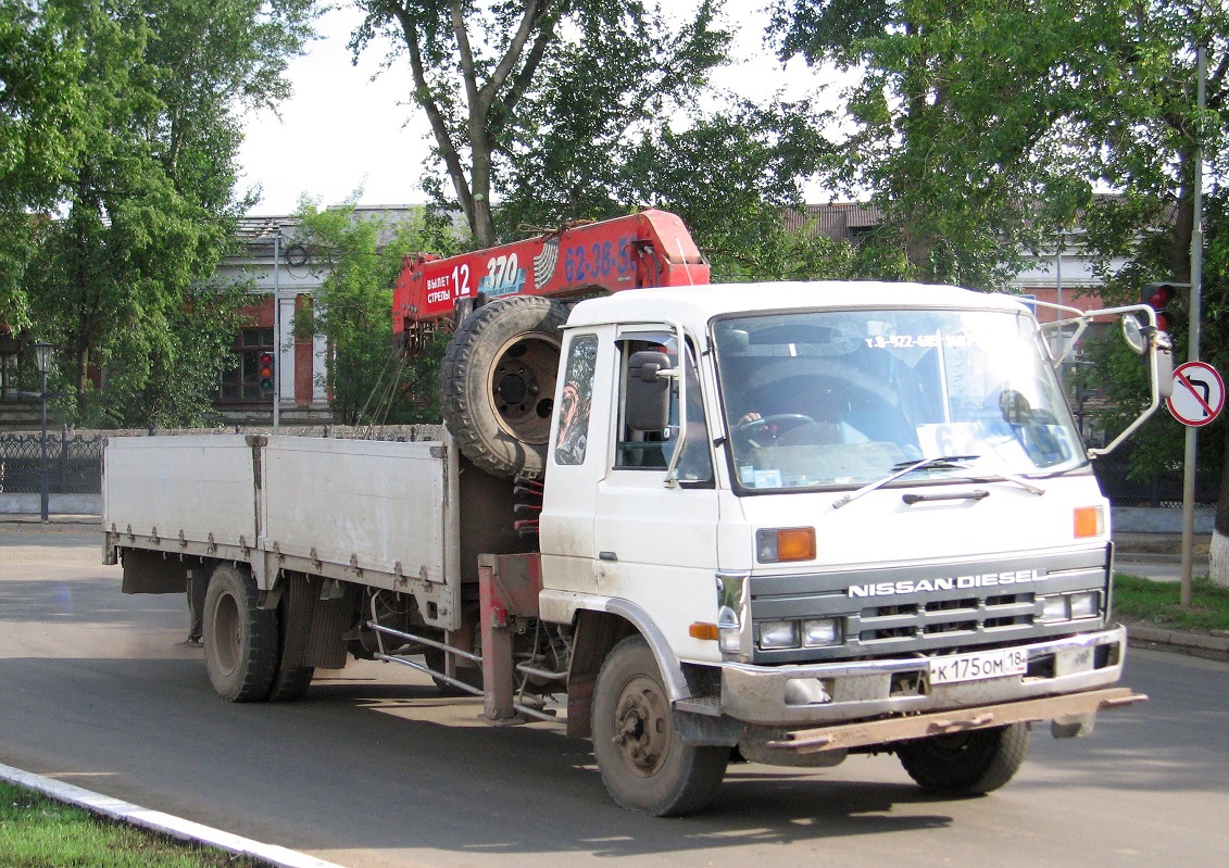 Удмуртия, № К 175 ОМ 18 — Nissan Diesel Condor