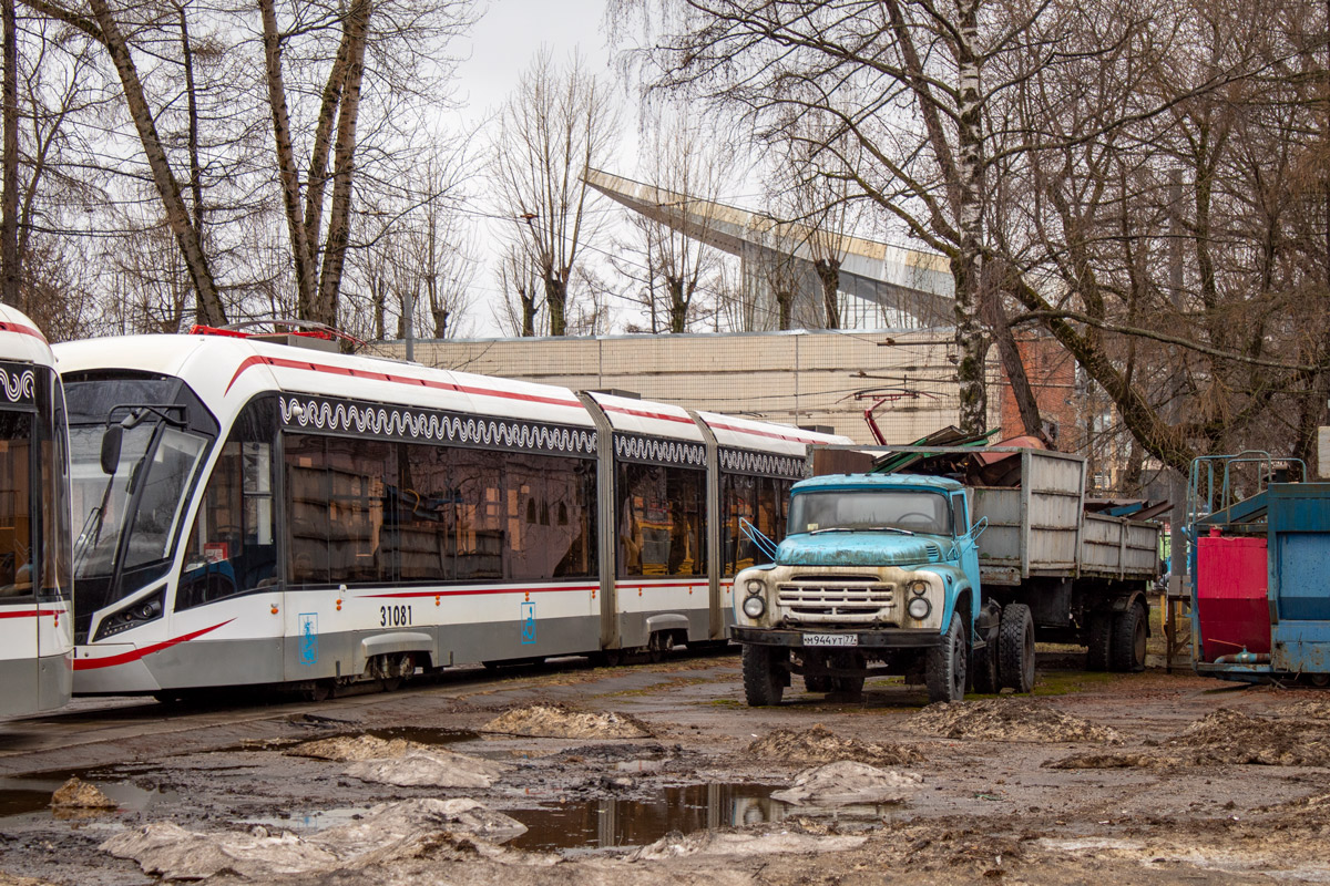 Москва, № М 944 УТ 77 — ЗИЛ-441510