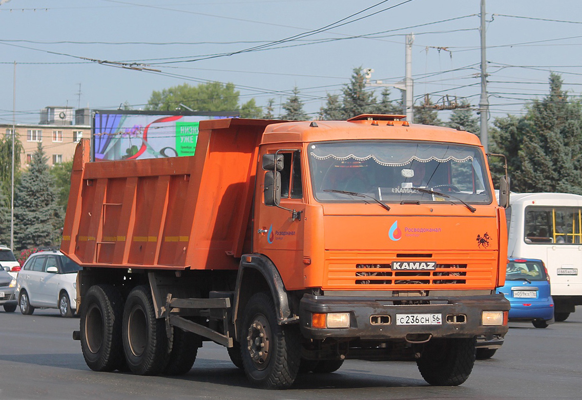 Оренбургская область, № С 236 СН 56 — КамАЗ-65115 (общая модель)