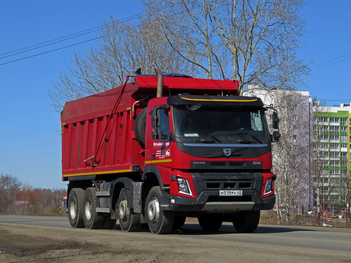 Кировская область, № М 519 РК 43 — Volvo ('2013) FMX.420 [X9P]