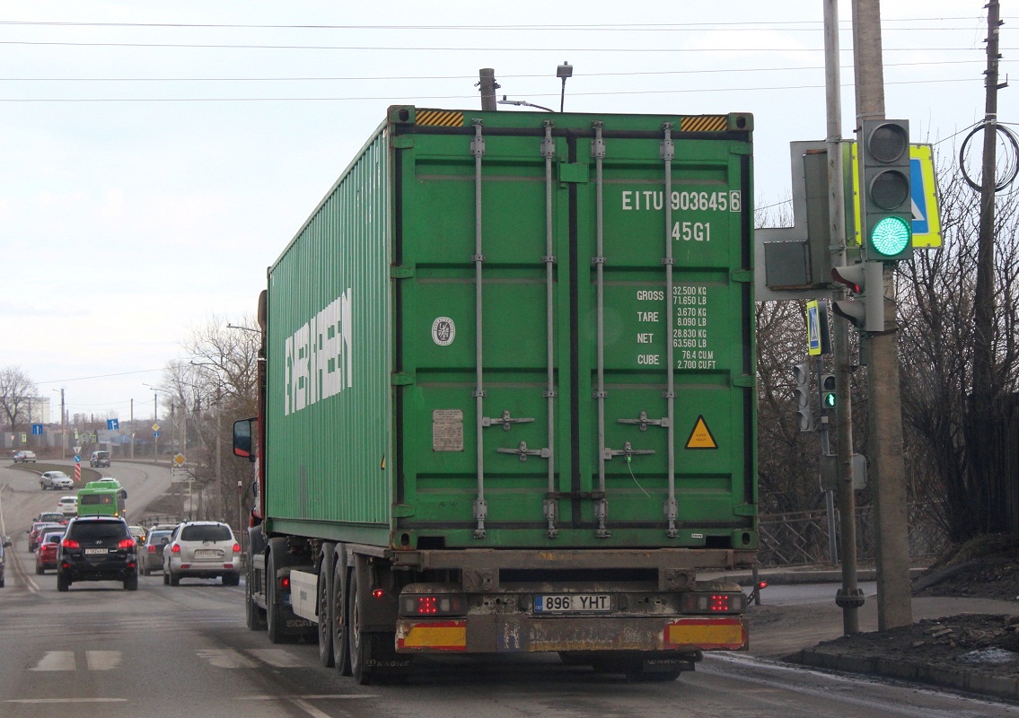 Эстония, № 896 YHT — Krone SDC 27 Box Liner