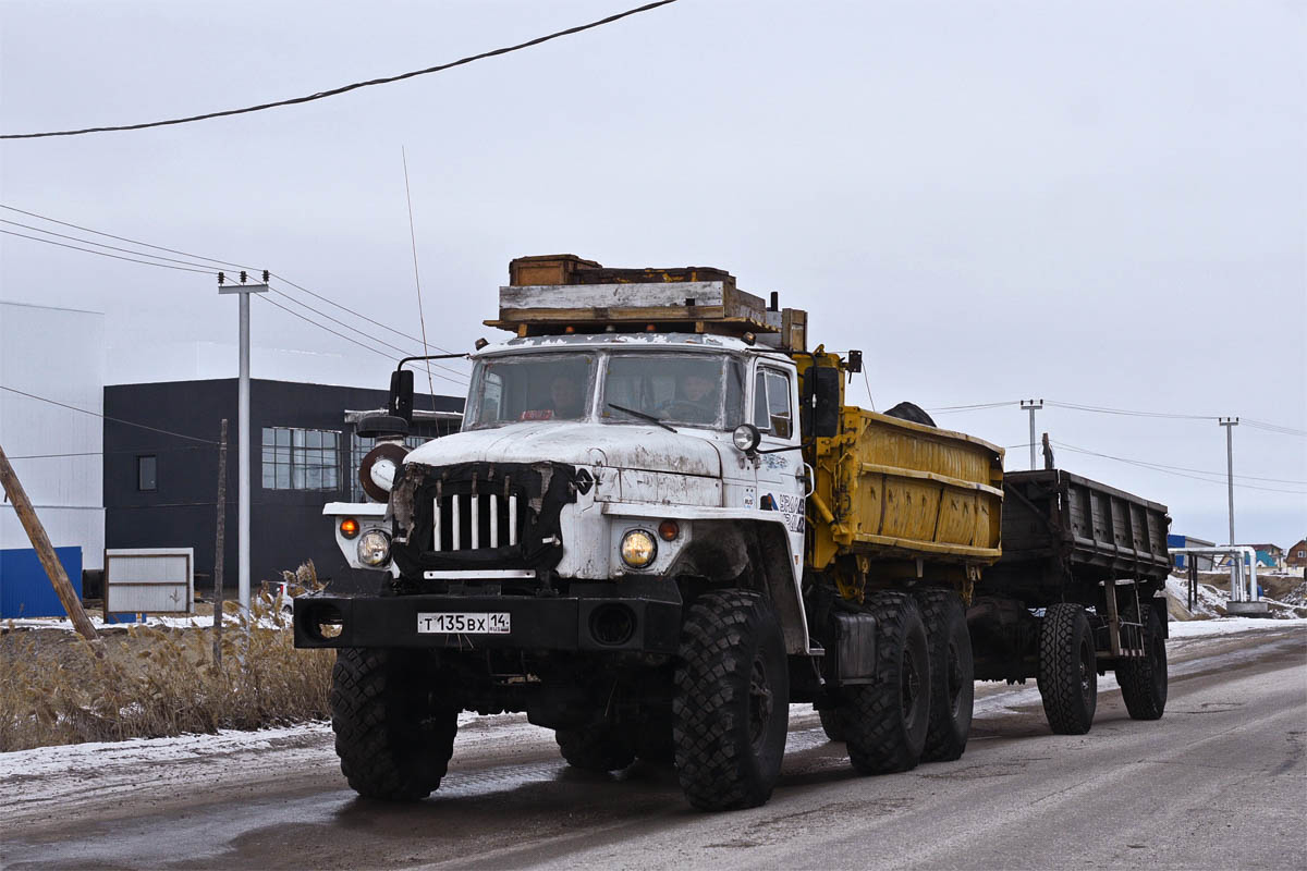 Саха (Якутия), № Т 135 ВХ 14 — Урал-4320-41