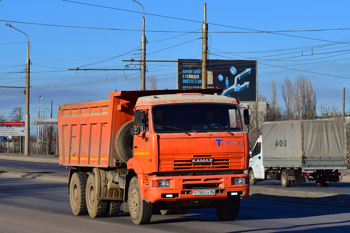 Свердловская область, № Т 788 ОХ 96 — КамАЗ-6520 [652000]