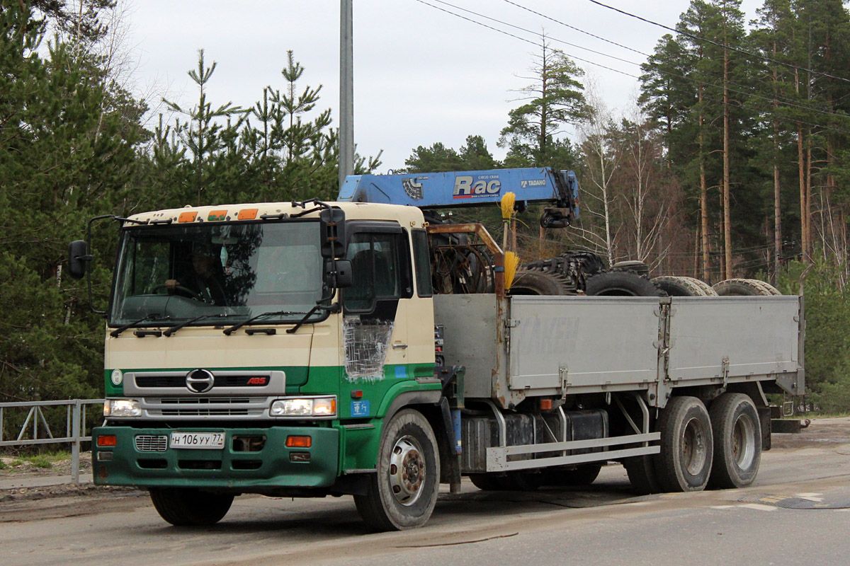 Москва, № Н 106 УУ 77 — Hino Profia