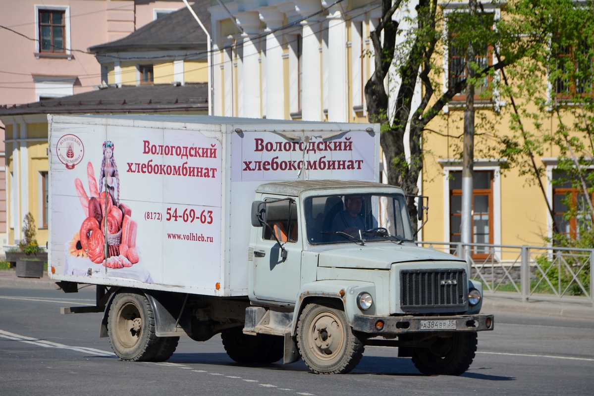 Вологодская область, № А 384 ВР 35 — ГАЗ-3307