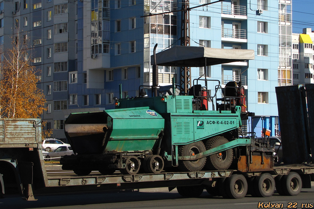 Алтайский край, № 2545 ЕК 22 — АСФ-К-4-02-01