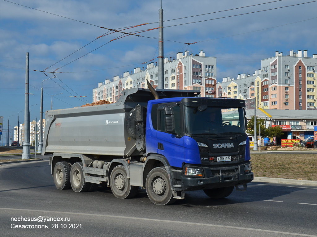 Севастополь, № А 289 ХТ 92 — Scania ('2016) P440