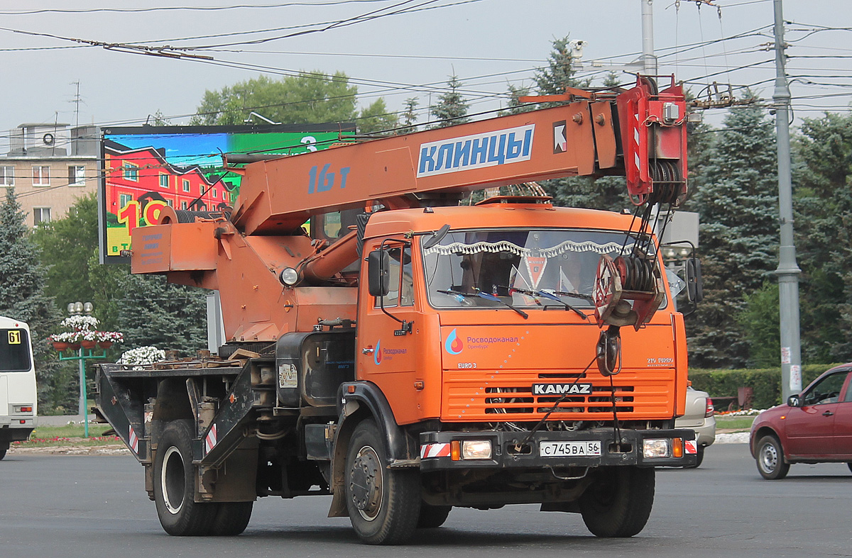 Оренбургская область, № С 745 ВА 56 — КамАЗ-43253-A3