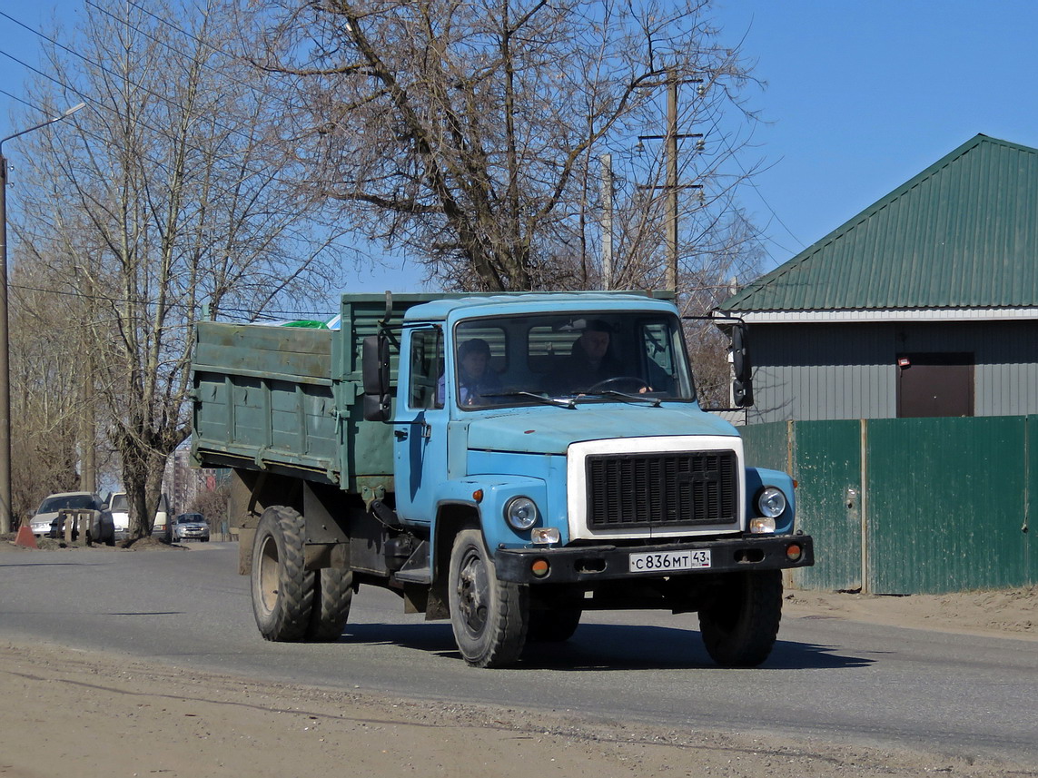 Кировская область, № С 836 МТ 43 — ГАЗ-3307