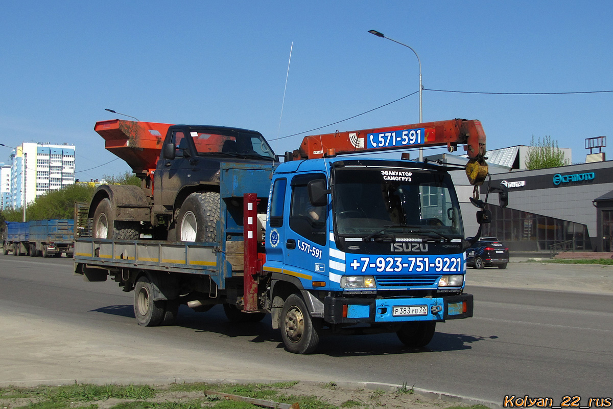 Алтайский край, № Р 383 УВ 22 — Isuzu Forward (общая модель); Алтайский край, № (22) Б/Н СТ 0806 —  Прочие модели