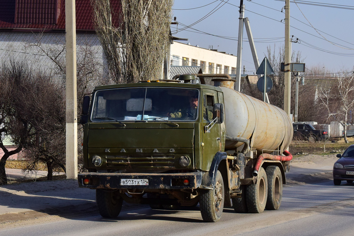 Волгоградская область, № В 503 ТХ 134 — КамАЗ-5320