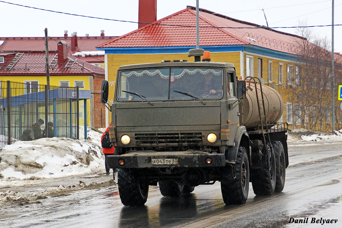 Ненецкий автономный округ, № А 043 ОЕ 83 — КамАЗ-43105